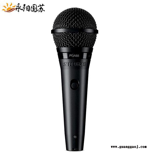 Shure舒尔 PGA48 PGA58 PGA57心形动圈人声话筒有线人声手持话筒有线人声话筒图5
