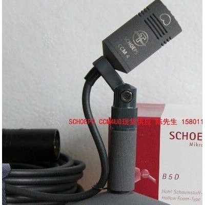 ccm4ug有线话筒