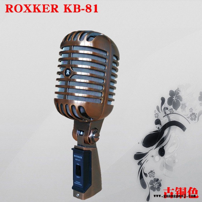 ROXKER越达KTV舞台麦克风摄影道具话筒厨窗摆设落地话筒复古话筒有线话筒KB-81图2