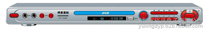 特价出口非洲全功能DVD机，DVD播放机图4