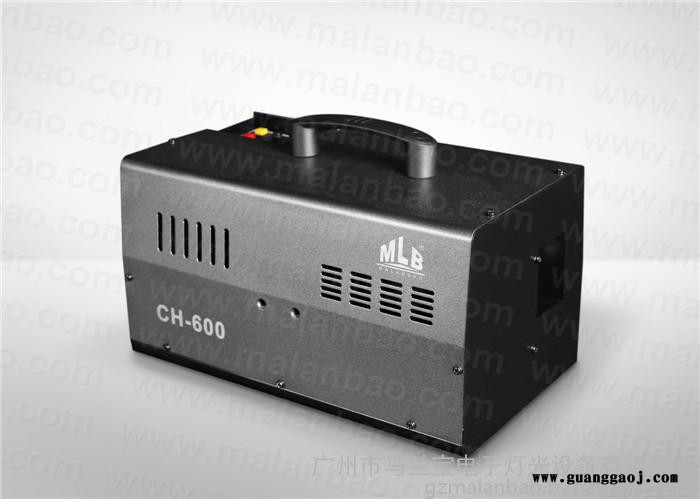 马兰宝MLB CH-600精简型效果机  烟雾机 薄雾机 效果机  舞台 舞台灯光 舞台周边图2