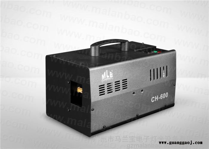 马兰宝MLB CH-600精简型效果机  烟雾机 薄雾机 效果机  舞台 舞台灯光 舞台周边图1
