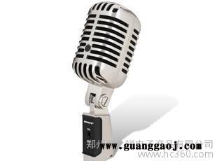 供应开封兰考县有线话筒、无线话筒、会议话筒专卖图3