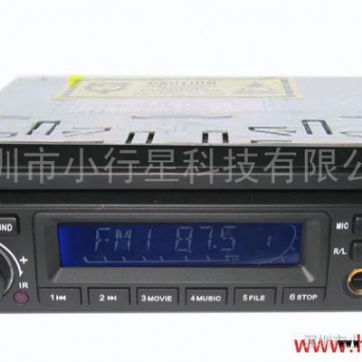 车载DVD510播放机
