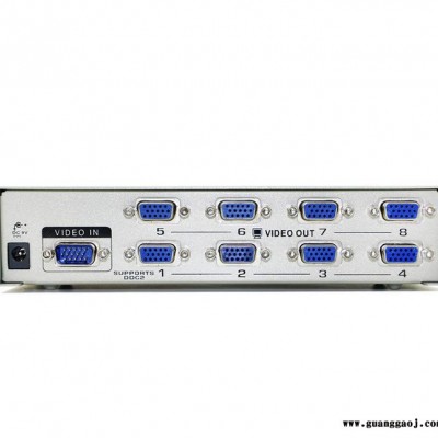 tengfei 8口VGA分频器分配器高清一拖八分屏器1分8分显示器TF-98