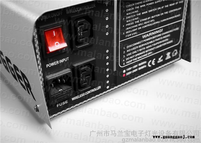 马兰宝MLB  AB-1200遥控烟机 烟雾机  遥控烟机 舞台 舞台灯光 舞台周边图1
