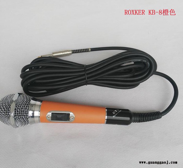 ROXKER KTV舞台演出家用K歌专用彩色皮套有线话筒麦克风KB-8图3