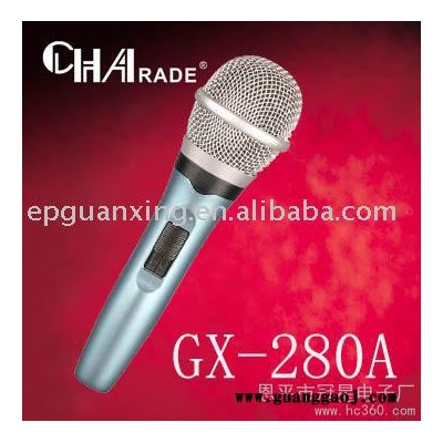 供应CHAradeGX-280冠星有线话筒GX-280