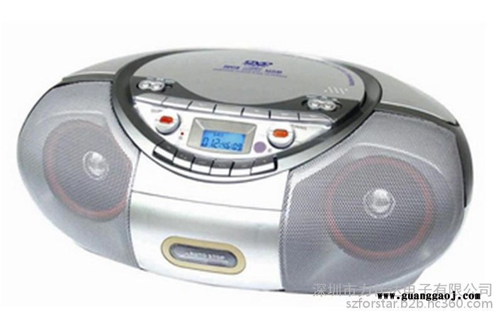 Portable CD/VCD/DVD boombox/RADIO/FORSTAR/FSD-355DVD多功能组合机图1