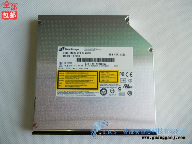 供应串口DVD-RW刻录机GT51N光驱图2