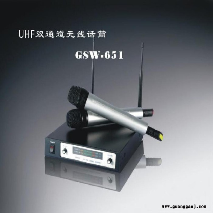 安度 Arttoo UGSW-651 HF双通道无线话筒报价图2