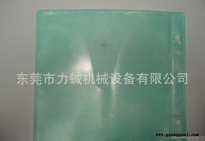 无纺布CD内页制造机/无纺布DVD套制造机图3