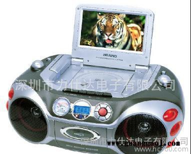 Portable CD/VCD/DVD boombox/RADIO/FORSTAR/FSD-836LCD多功能组合机图1