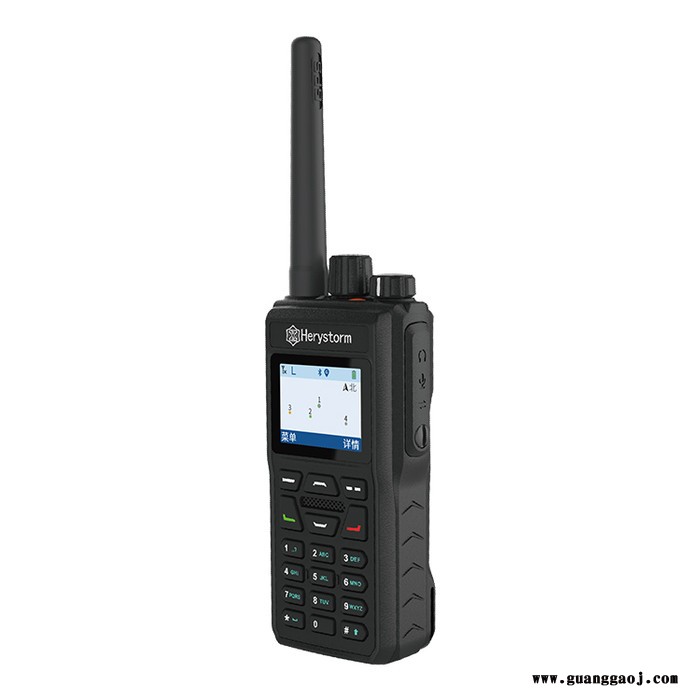 慧睿思通DP8100极地版数字对讲机 音质清晰 携带方便 石油石化工业对讲机厂家批发 数字集群通信设备图5