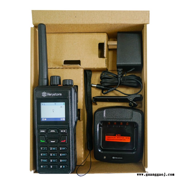慧睿思通DP8100极地版数字对讲机 音质清晰 携带方便 石油石化工业对讲机厂家批发 数字集群通信设备图2