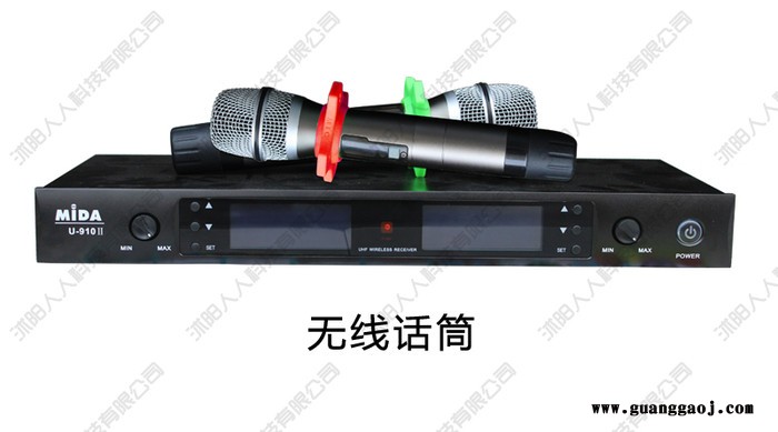 打铃主机+150W功放+无线话筒+6只挂壁音响+2只室外音柱图2