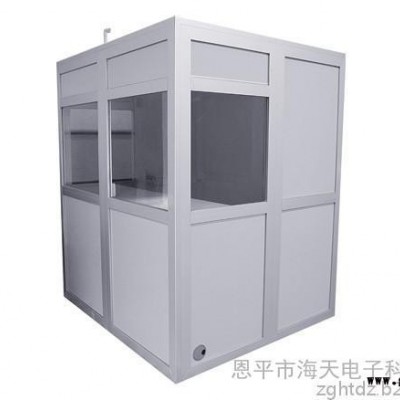 供应海天HTDZ HT-YS1 译员室 红外线同声传译系统 无线会议系统 数字会议 无线话筒 同声传译系统