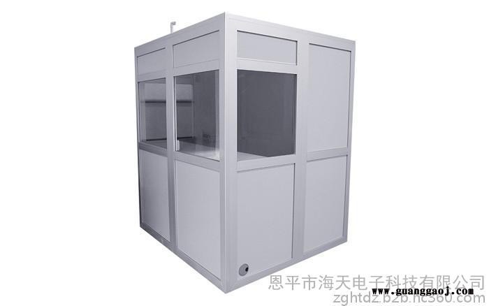 供应海天HTDZ HT-YS1 译员室 红外线同声传译系统 无线会议系统 数字会议 无线话筒 同声传译系统图3