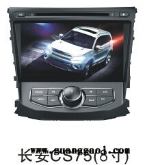 GPS导航   长安睿行 长安CS75  长安奔奔dvd导航一体机 蓝牙电话图2