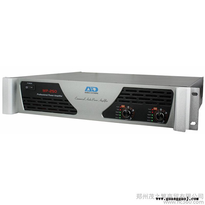 供应金音AD MP-250纯后级功放机 专业KTV舞台音响