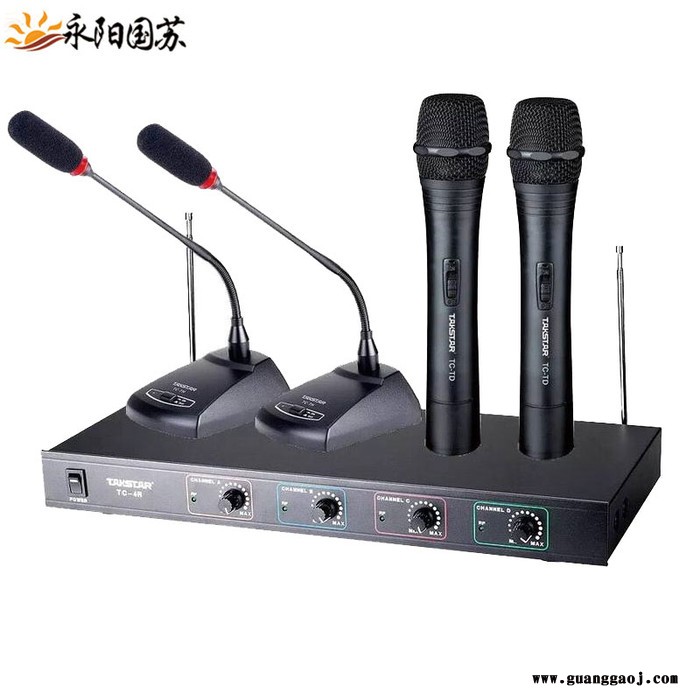 一拖二专业无线桌面鹅颈会议话筒麦克风神鹰EASUN EM-220 220V 220U含座式神鹰无线话筒厂家图3