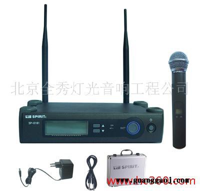 供应专业U段无线话筒 SP-8161