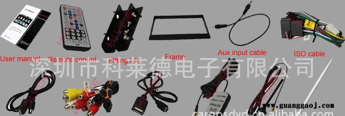 欧宝车载DVD 3D  翻转 支持画中画 巴西畅销专用机导航GPS图2