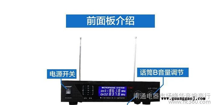 现代一拖二无线麦克风 全金属无线话筒 专业KTV家用卡拉ok图3