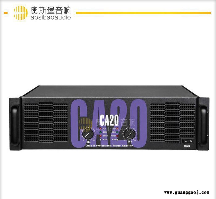 CA20 soundstandard声准款式 大功率舞台专业图1