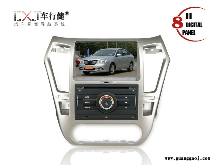 东风风神A60 专车专用 汽车车载DVD导航一体机图1