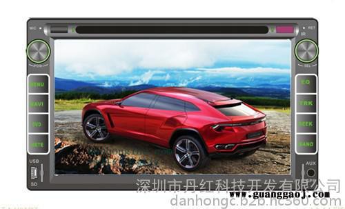 丹丹恒 吉利老帝豪EC7专用DVD导航仪一体机图1