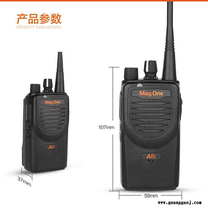 双流区大型活动专用对讲机出租低价出租图2