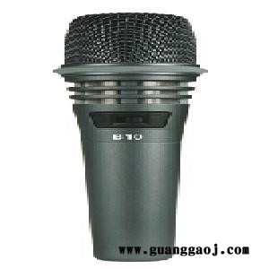 BBS B10 无线话筒报价图2