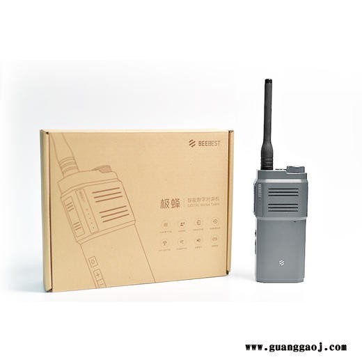 温江区交房仪式用对讲机出租低价出租图6
