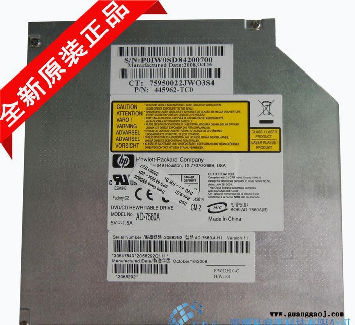 电脑光驱,内置ide光驱,内置光驱,dvd刻录机,ide光驱,原装索尼SonyK图2
