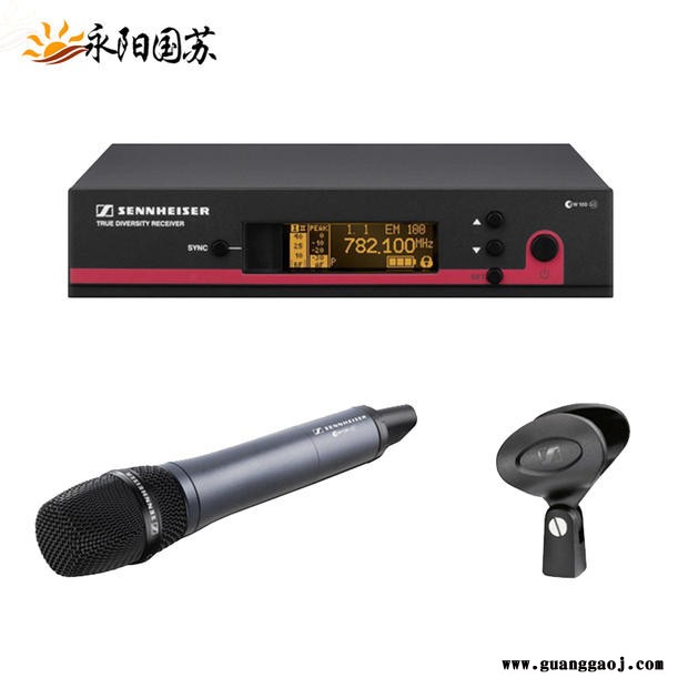 森海塞尔SENNHEISER EW165G3专业无线舞台演唱手持话筒麦克风U段无线话筒麦克风厂家图3