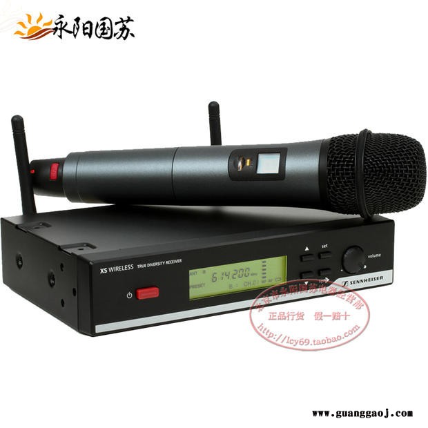 森海塞尔SENNHEISER EW165G3专业无线舞台演唱手持话筒麦克风U段无线话筒麦克风厂家图2