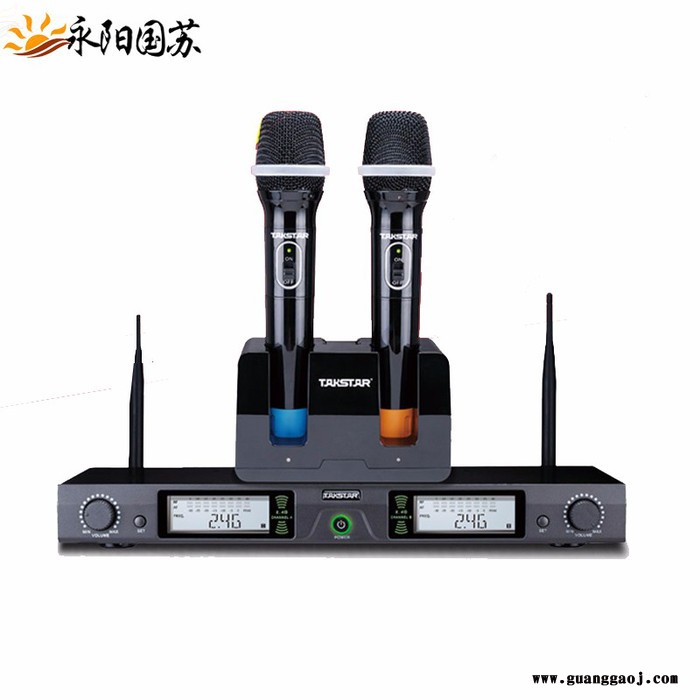 得胜Takstar DG-K80专业无线卡拉OK舞台演讲数字话筒麦克带充电得胜无线话筒麦克风图2