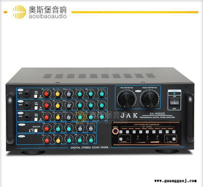 JAK杰克9002D 遥控升降调 超大功率舞台功放机/卡包箱图2