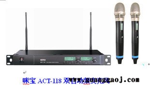 现货 MIPROACT118双频道专业无线话筒 k歌无线话筒MIPRO话筒