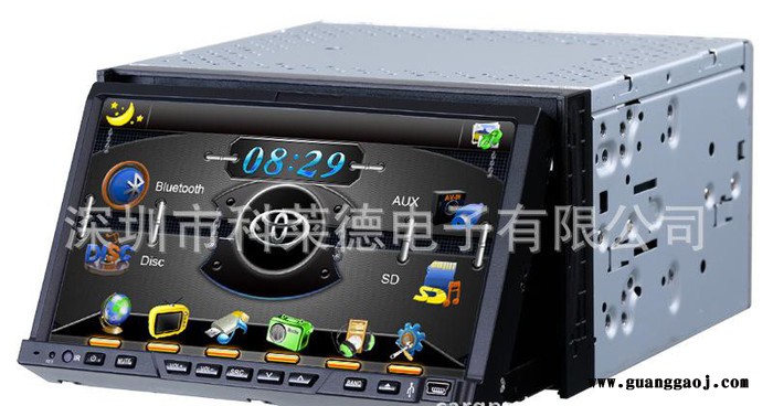 双锭汽车DVD 导航一体机 大量 **价廉图1