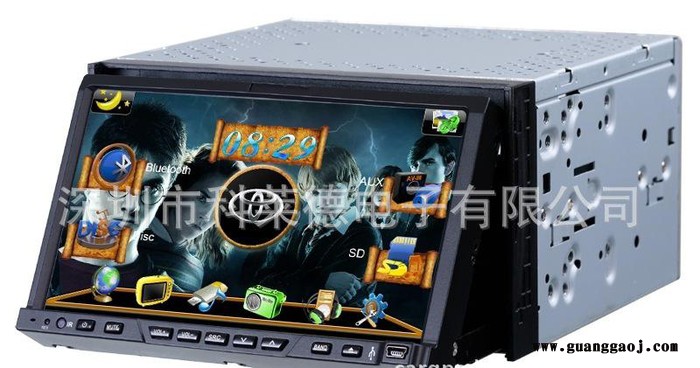 双锭汽车DVD 导航一体机 大量 **价廉图2