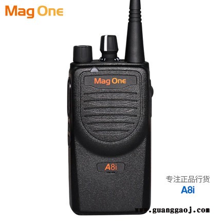 成都高新区大型活动专用对讲机出租怎么租图1