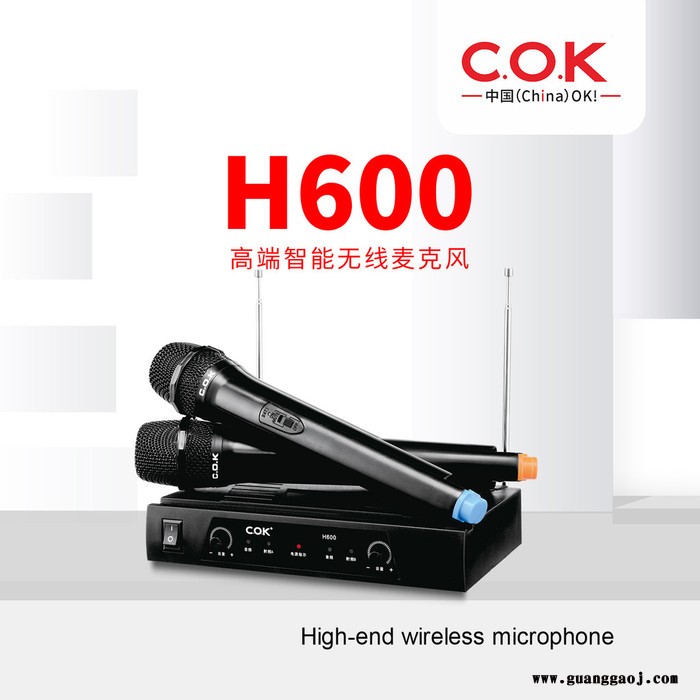 C.O.K H600 无线话筒 家用k歌 家庭ktv 手机蓝牙 麦克风图4
