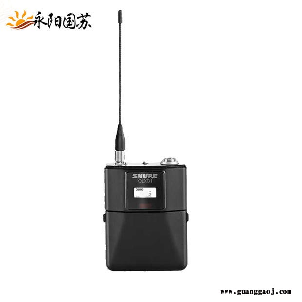 Shure舒尔 QLXD1无线腰包发射机配QLXD4话筒腰包发射器厂家批发图5