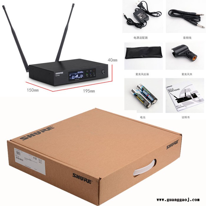 Shure舒尔 QLXD1无线腰包发射机配QLXD4话筒腰包发射器厂家批发图1