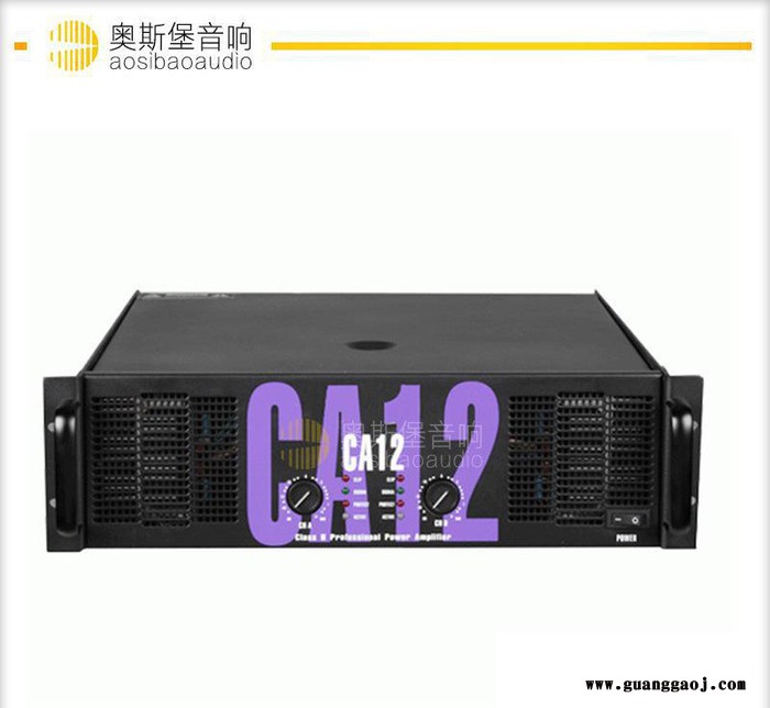 CA12 soundstandard声准款式 大功率舞台专业图1