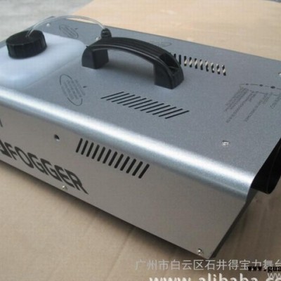 供应舞台烟机 烟雾机 薄雾机