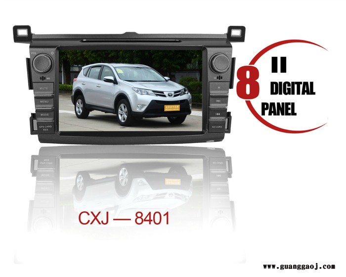 丰田RAV4   专车专用 汽车车载DVD导航一体机图2