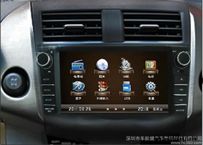 丰田RAV4   专车专用 汽车车载DVD导航一体机图3